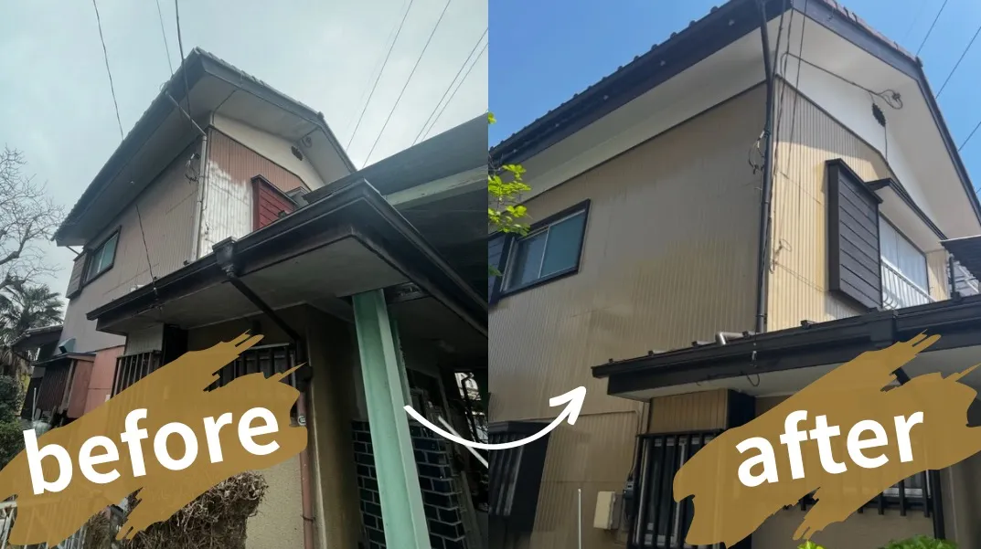 埼玉県川口市 戸建住宅