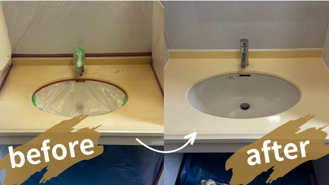 埼玉県草加市　某会社様