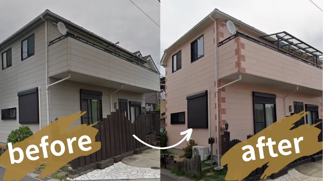 番外編 自宅の外壁塗装