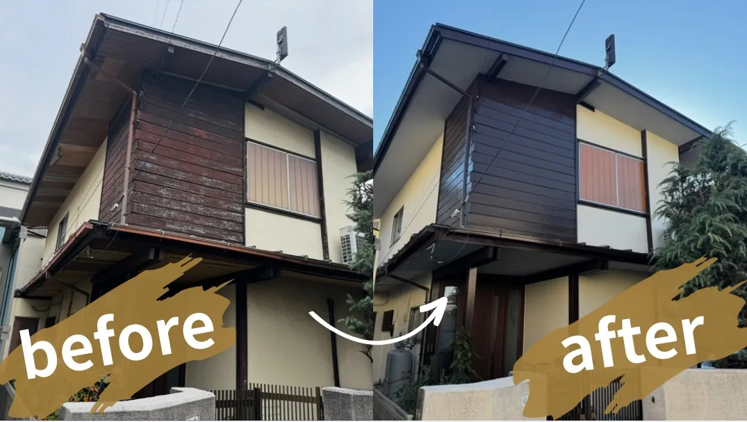 埼玉県草加市 戸建住宅